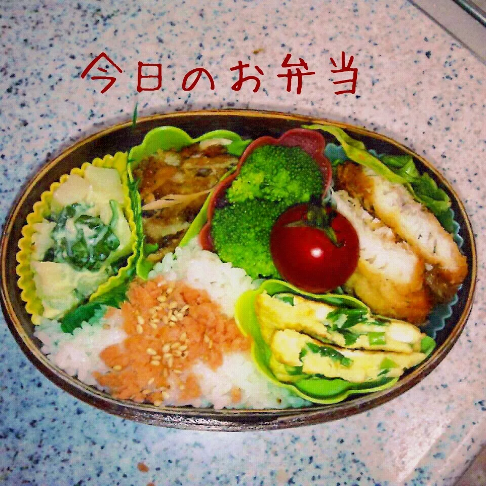 今日のお弁当♪|naonaomimichanさん