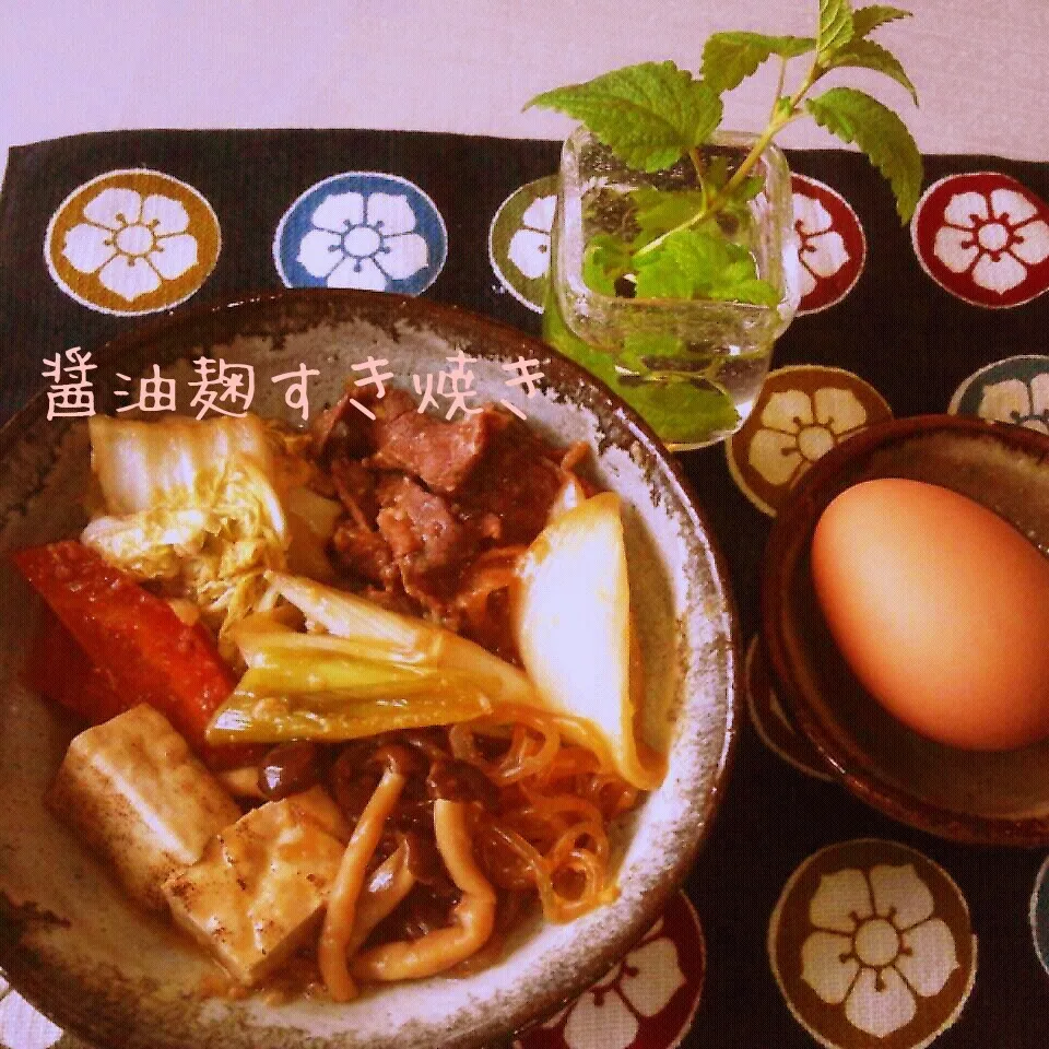 Snapdishの料理写真:醤油麹すき焼き♪|naonaomimichanさん