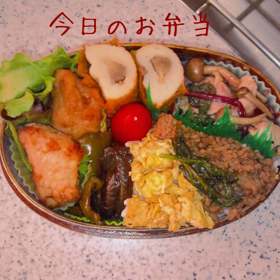 Snapdishの料理写真:今日のお弁当☆|naonaomimichanさん