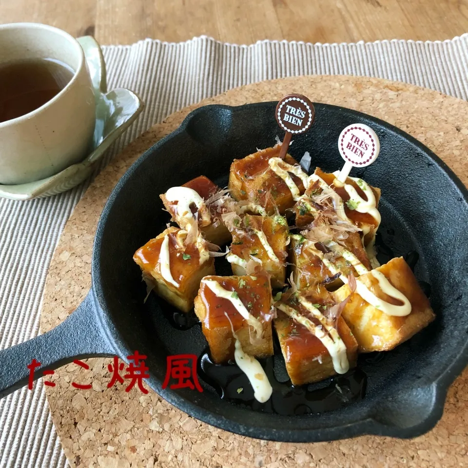 Snapdishの料理写真:厚揚げのたこ焼風🤗まねっこ|あとさん