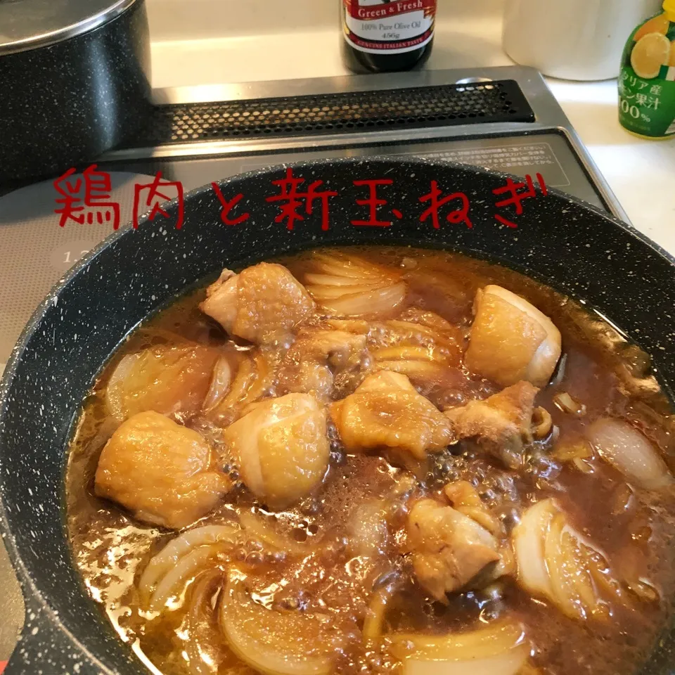 鶏肉と新玉ねぎの 🤗玉ねぎdressing煮🤗|あとさん