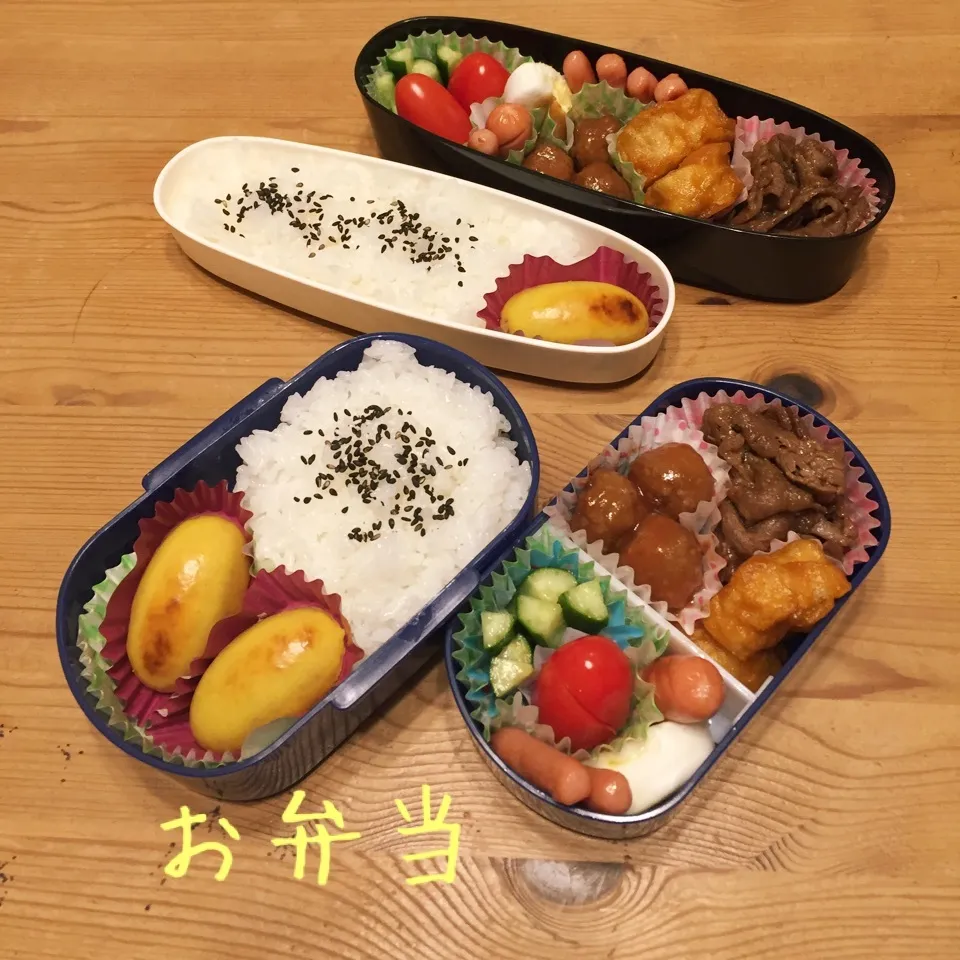 お弁当2人分🤗|あとさん