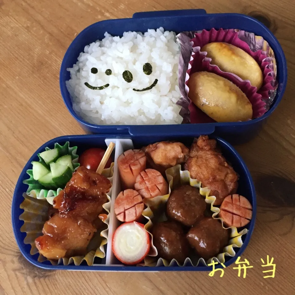 お弁当(o^^o)|あとさん