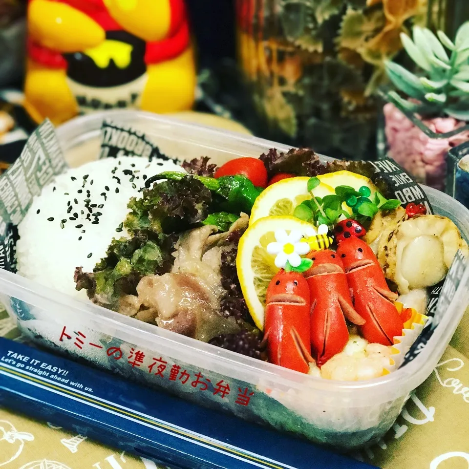 今日こそ今週ラストの旦那の準夜勤お弁当|あずさん