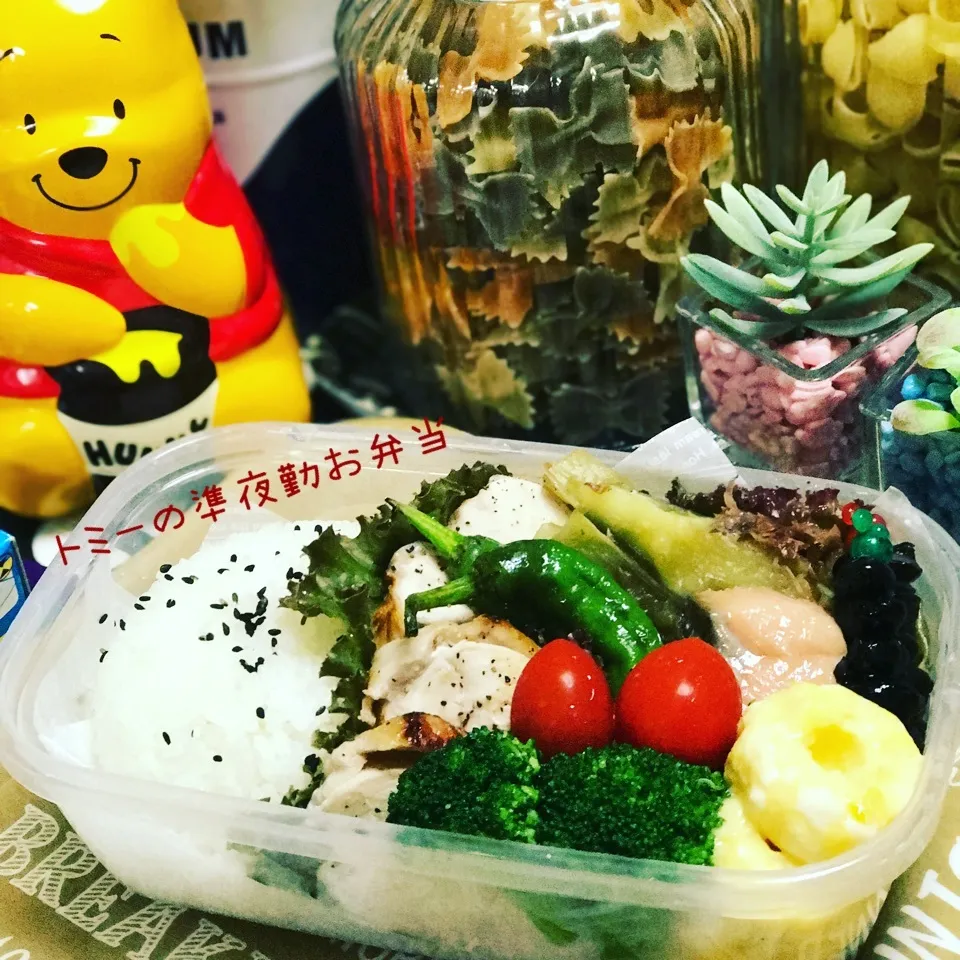 Snapdishの料理写真:今日も旦那の準夜勤お弁当|あずさん