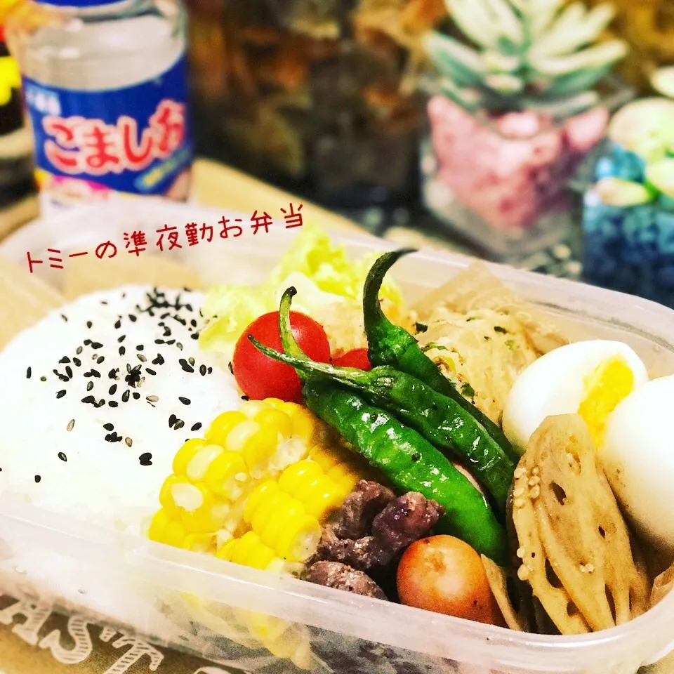 今週から準夜勤な旦那のお弁当|あずさん