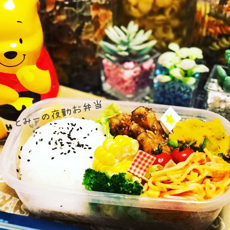 今宵の旦那の夜勤お弁当|あずさん