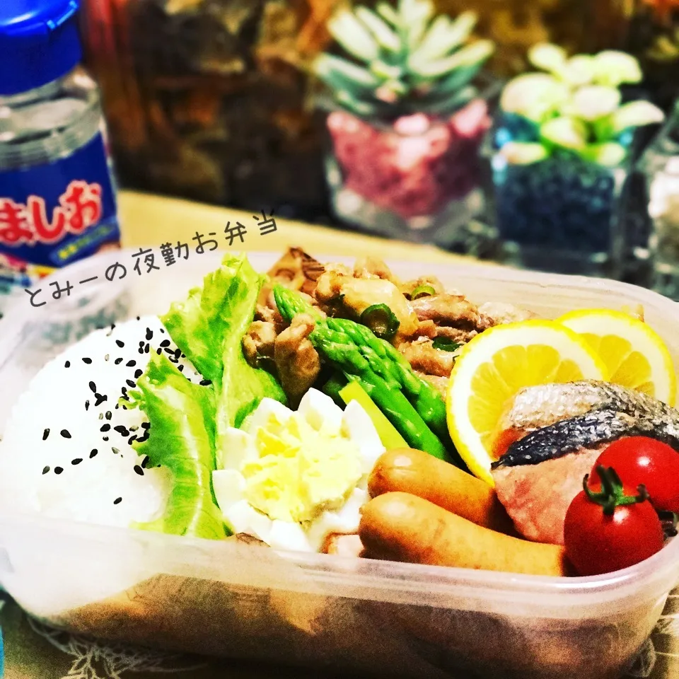 Snapdishの料理写真:一昨日の旦那の夜勤お弁当|あずさん