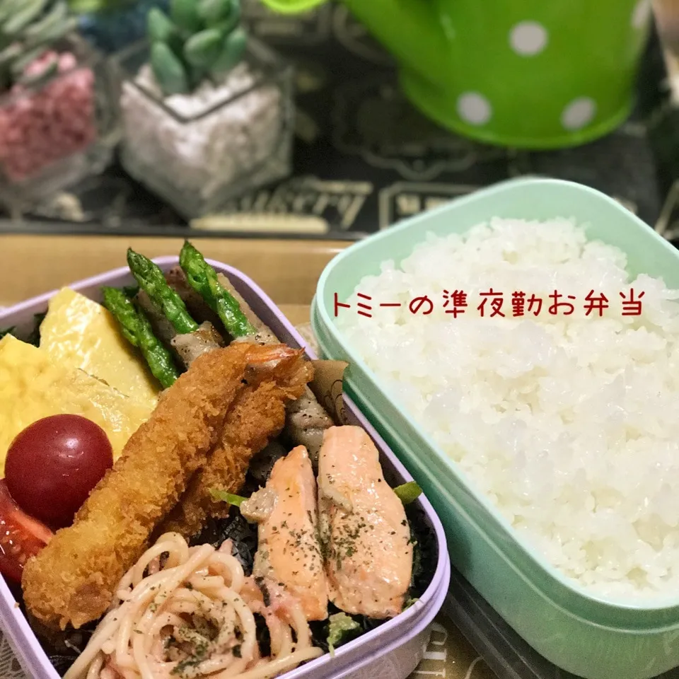 〜本日の旦那の準夜勤お弁当〜|あずさん