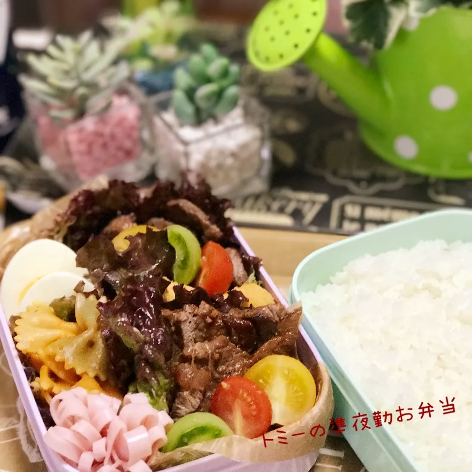 Snapdishの料理写真:〜旦那の準夜勤お弁当〜|あずさん