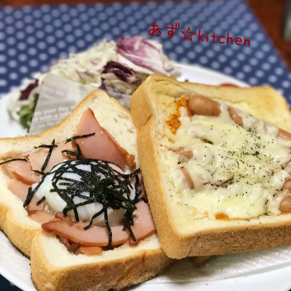 朝御飯なり。|あずさん