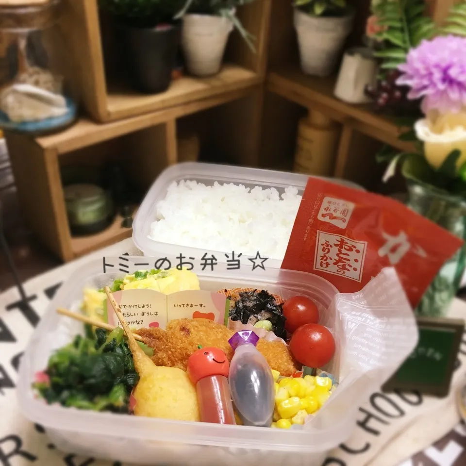 超手抜き‼︎市販品が半分を占める（笑）旦那のお弁当|あずさん