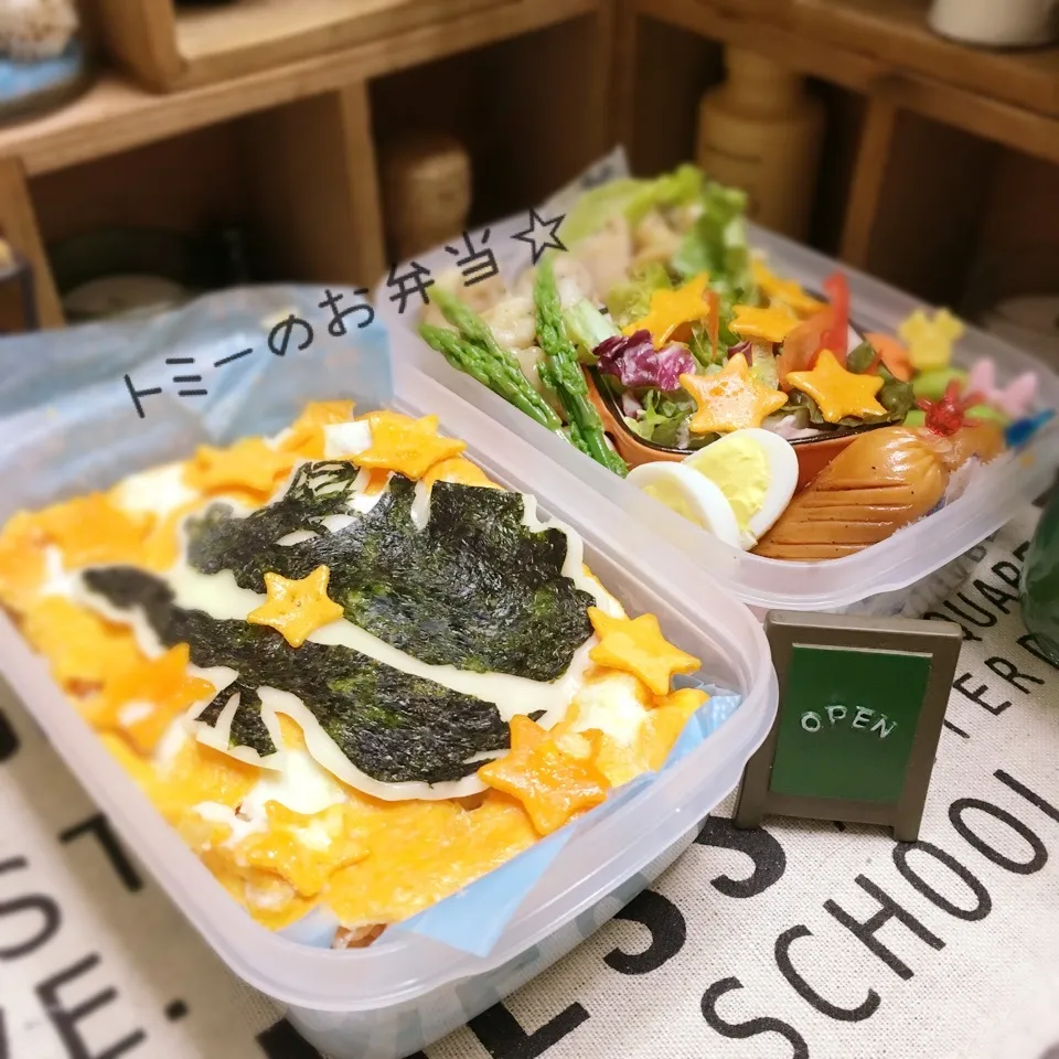 久々のりアート♡旦那のお弁当☆七夕バージョン☆|あずさん