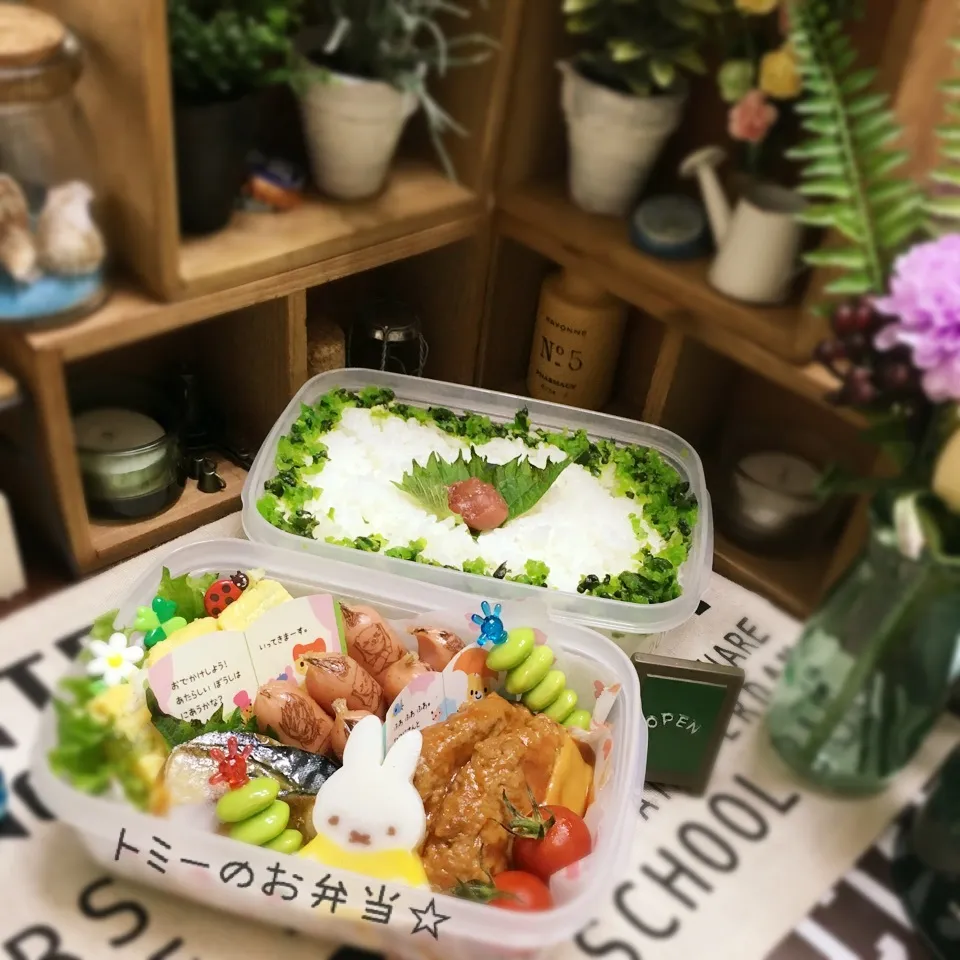 寝坊したから 手抜きな旦那のお弁当😱💦|あずさん