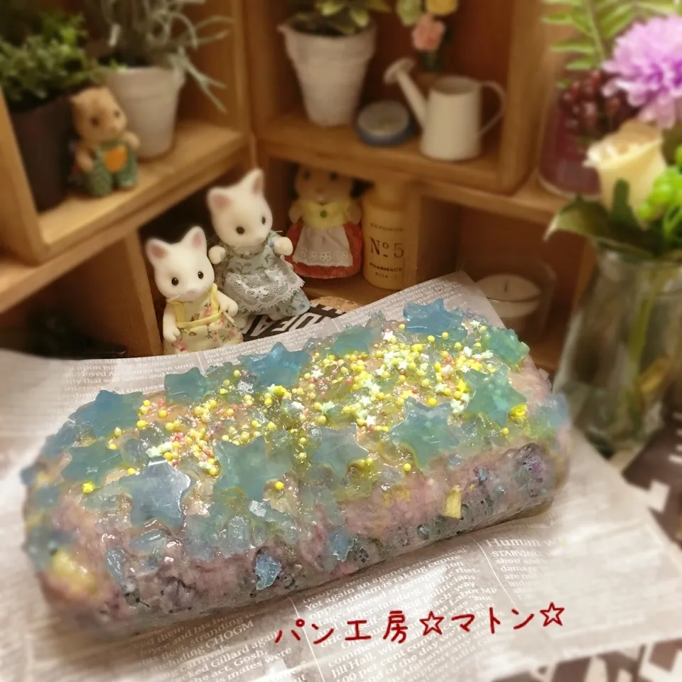 パン工房マトン🐑パン祭り❤️化学反応パン😏✨|あずさん