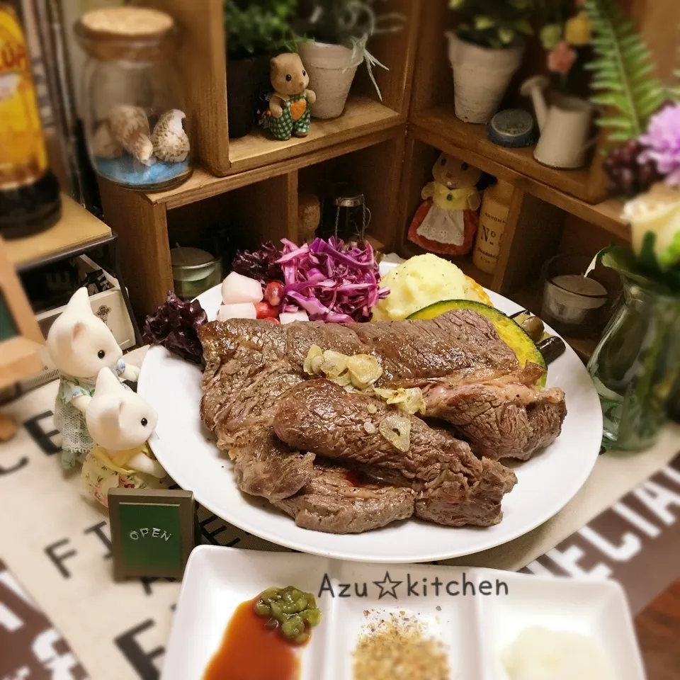 お買得！安売り牛肉で ボリュームステーキ♡|あずさん