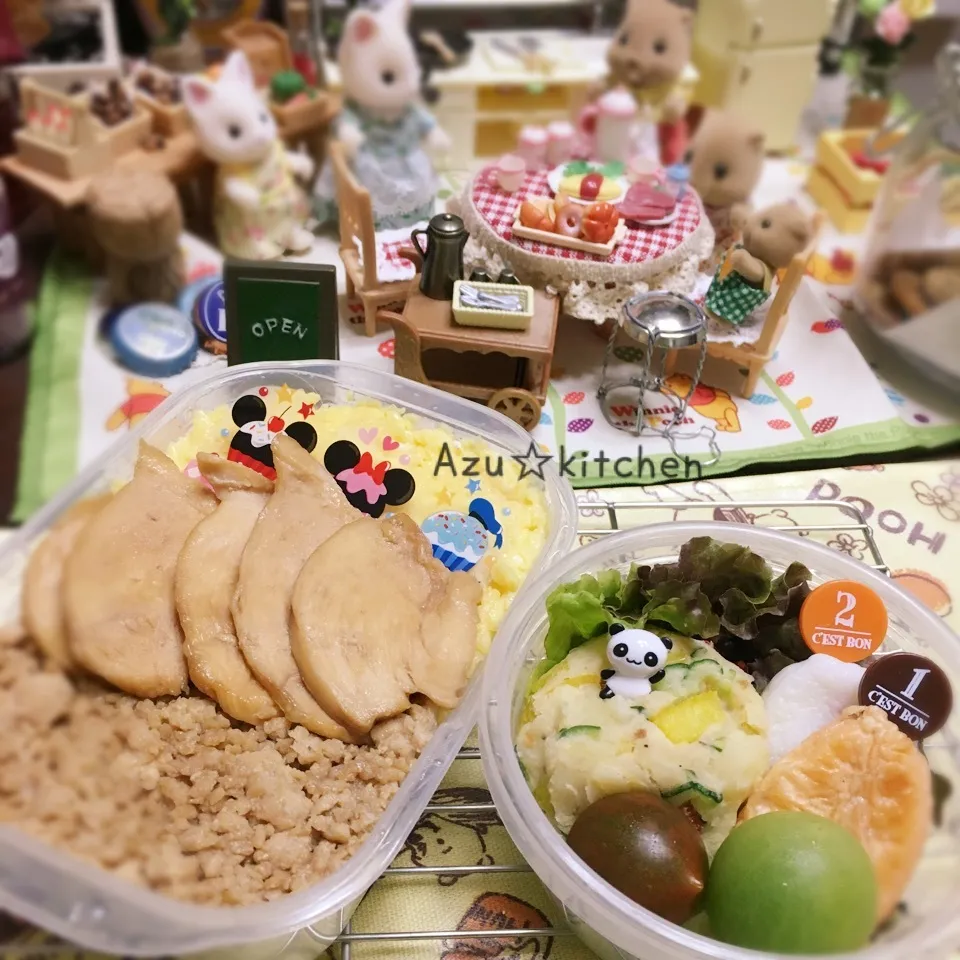 火曜日は〜そぼろ丼メインで〜簡単♪旦那のお弁当☆|あずさん