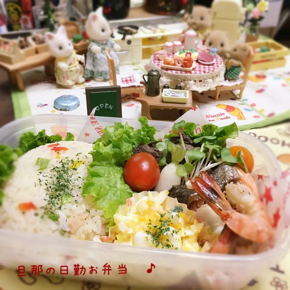 10日ぶりかぁ〜☆旦那の日勤お弁当〜♪|あずさん