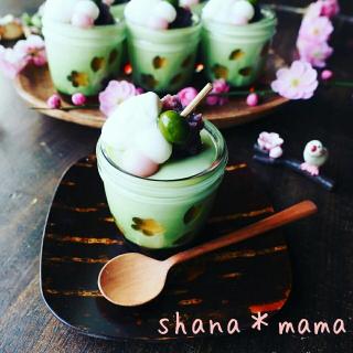 とろけるパンナコッタ 生クリームのレシピと料理アイディア18件 Snapdish スナップディッシュ