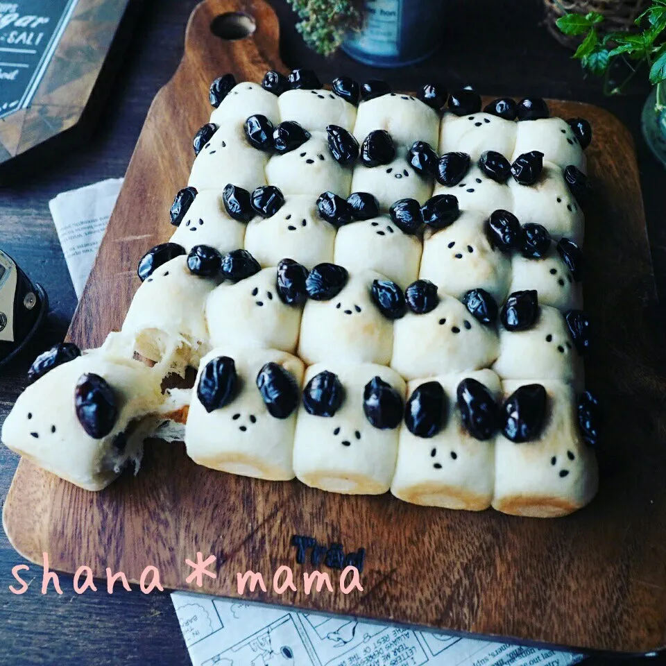 今年は戌年♪黒豆きな粉のわんわんちぎりパン♪|しゃなママさん