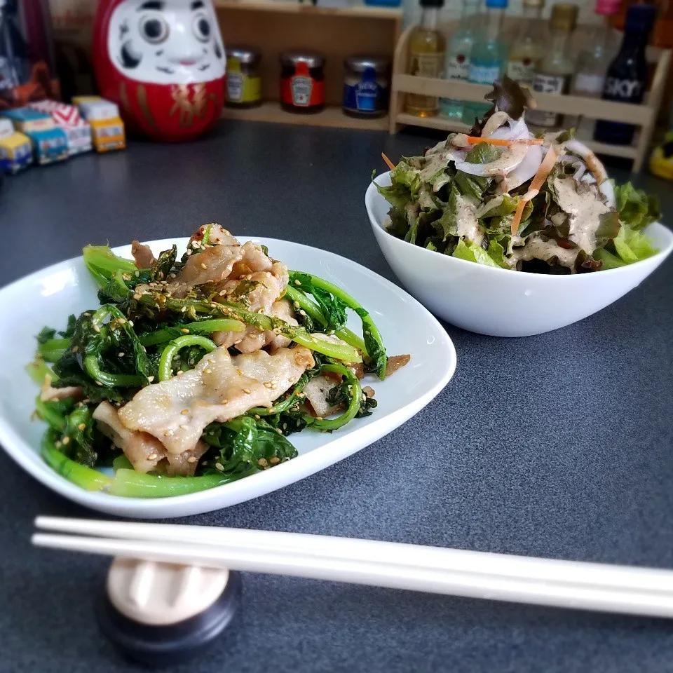 Snapdishの料理写真:大根葉なlunch。。。|masaki .fさん