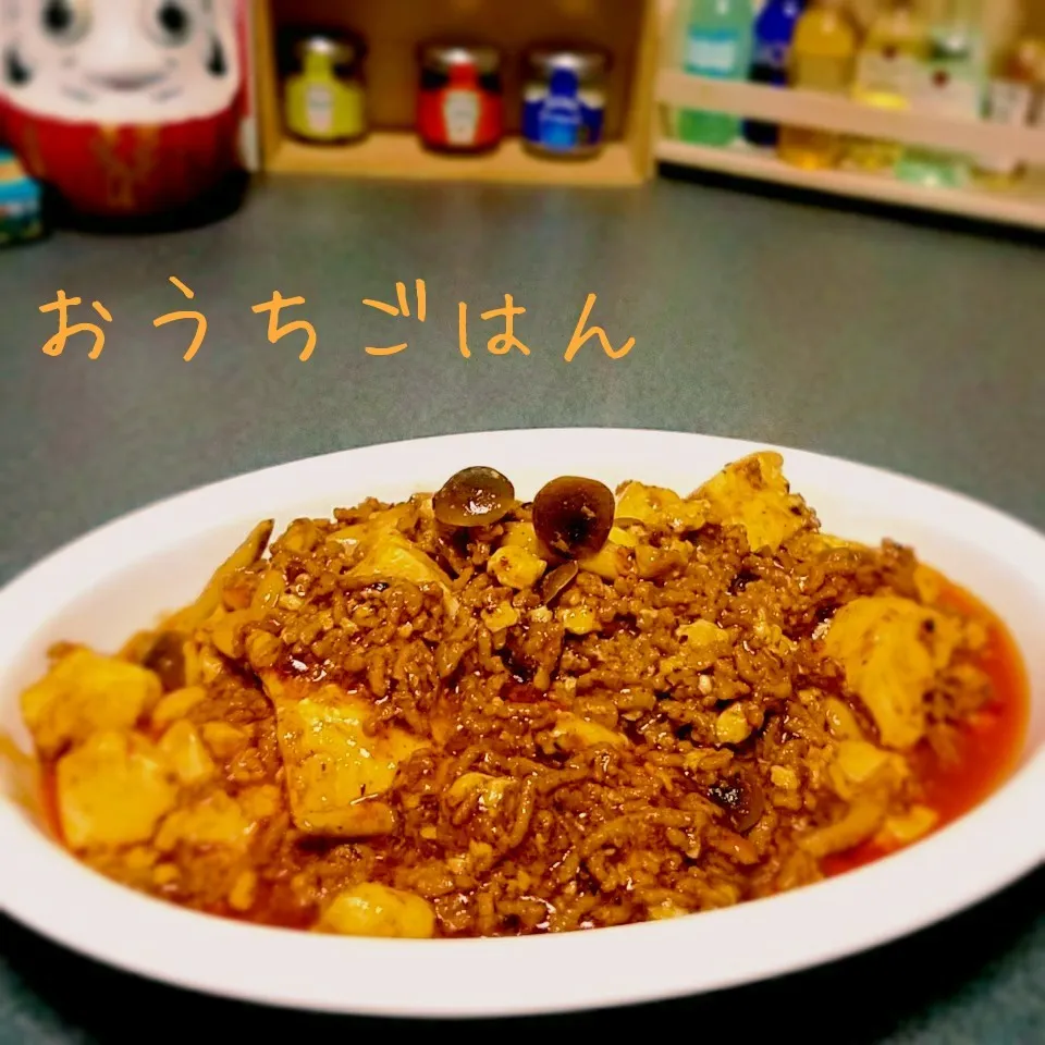 Snapdishの料理写真:初めてアプリの文字入れてみた。。。|masaki .fさん