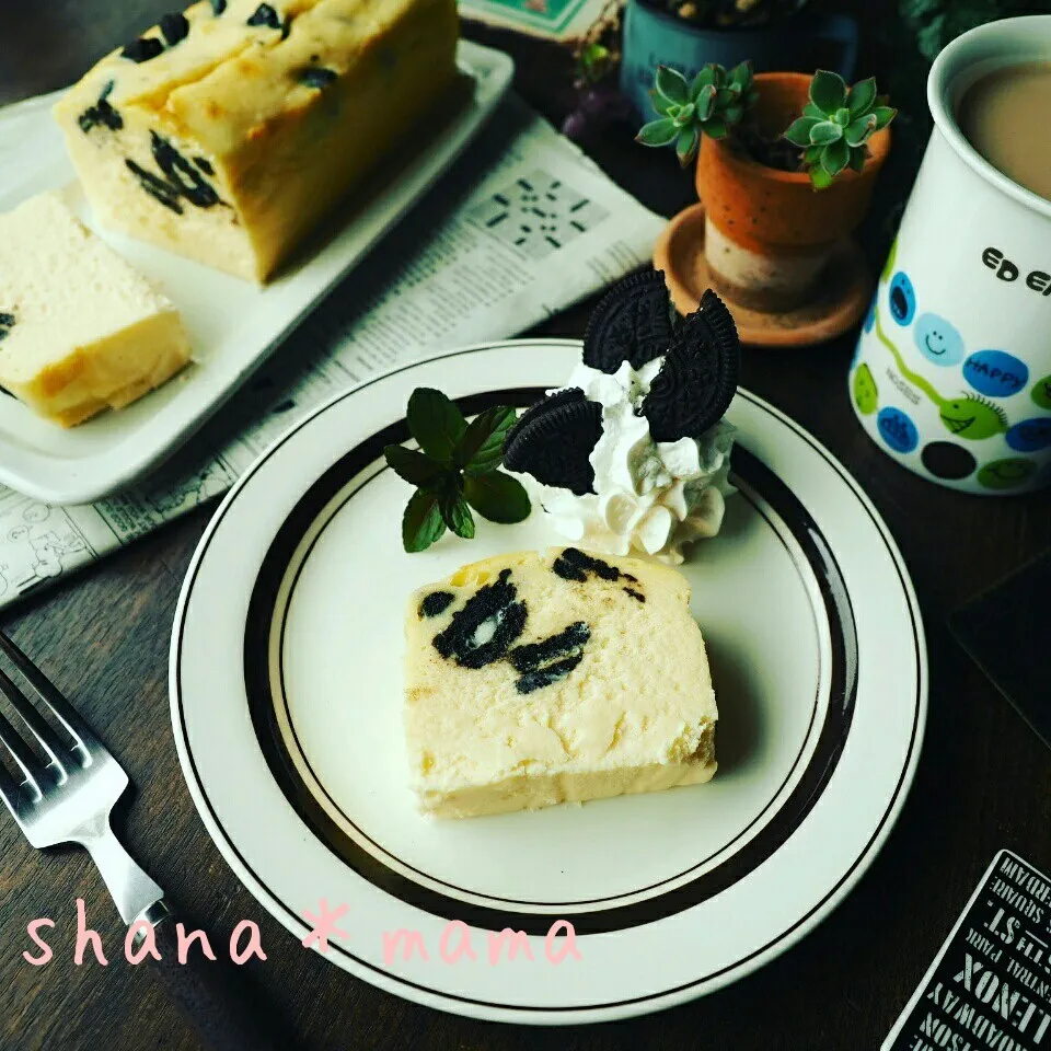 Snapdishの料理写真:ほろ苦濃厚～♪クッキーアンドクリームチーズケーキテリーヌ♪|しゃなママさん