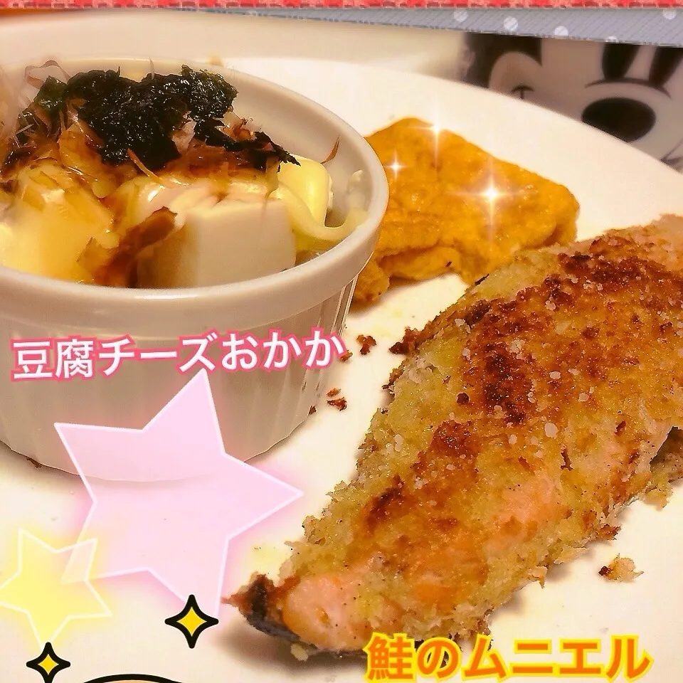 鮭のムニエルと豆腐チーズおかか|ちょこさん