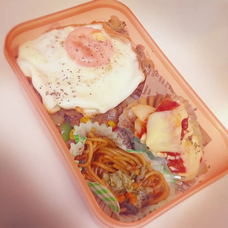 ガパオ弁当|ちゃーごさん