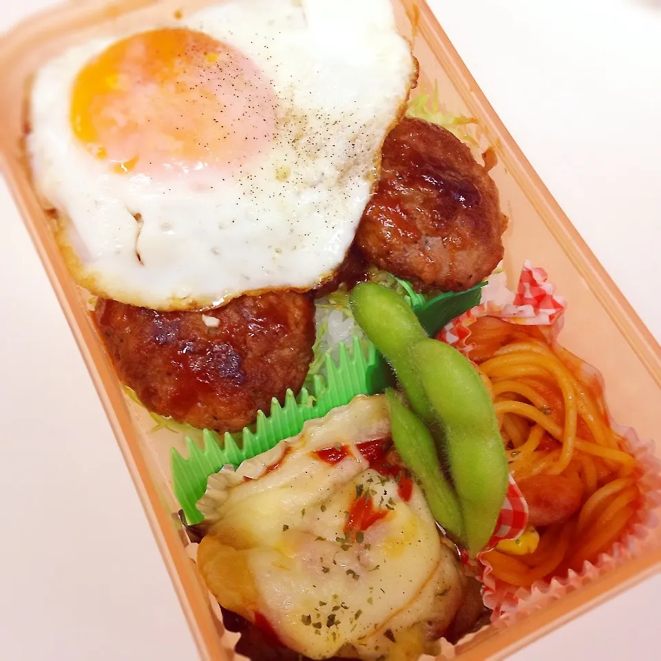 9／21ロコモコ弁当|ちゃーごさん