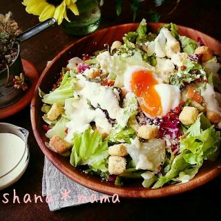 温野菜 誕生日のレシピと料理アイディア23件 Snapdish スナップディッシュ