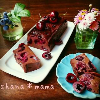 冷凍チェリーのレシピと料理アイディア99件 Snapdish スナップディッシュ