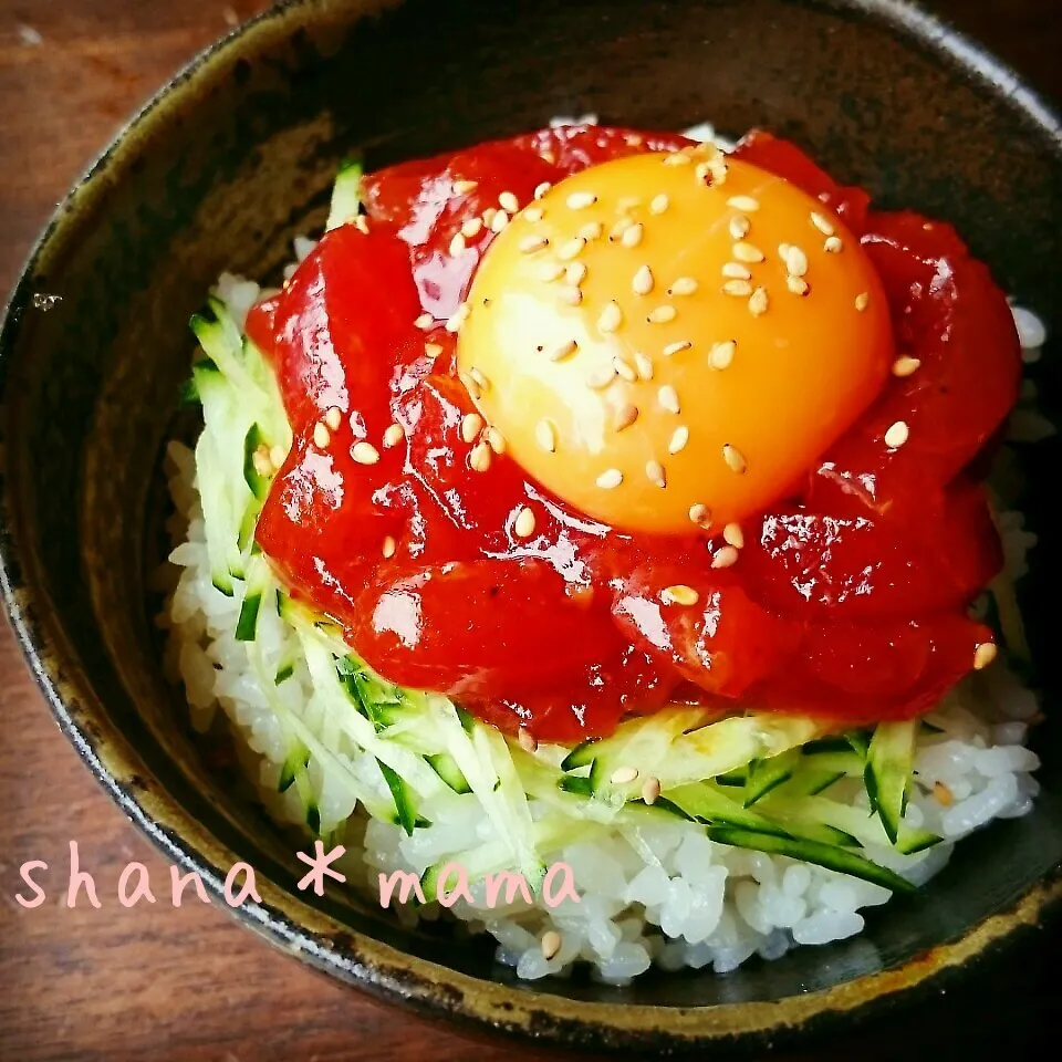 アレンジ色々～♪ピリ辛マグロのユッケ丼♪|しゃなママさん