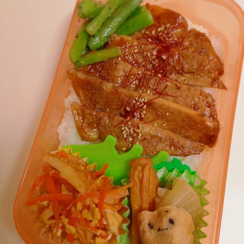 旦那ちゃん弁当|ちゃーごさん