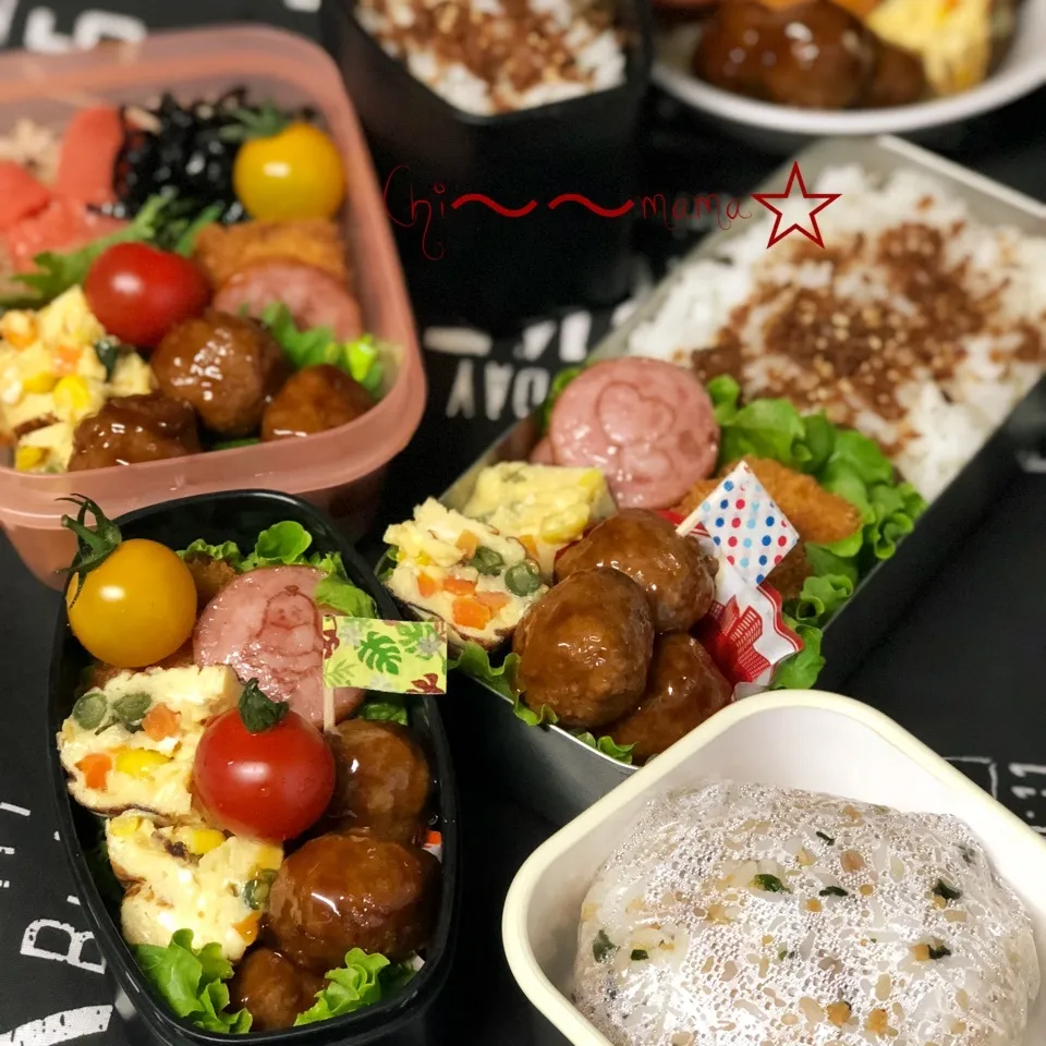 5/11☀️家族4人分のお弁当🍱🍙|ちぃママ☆さん