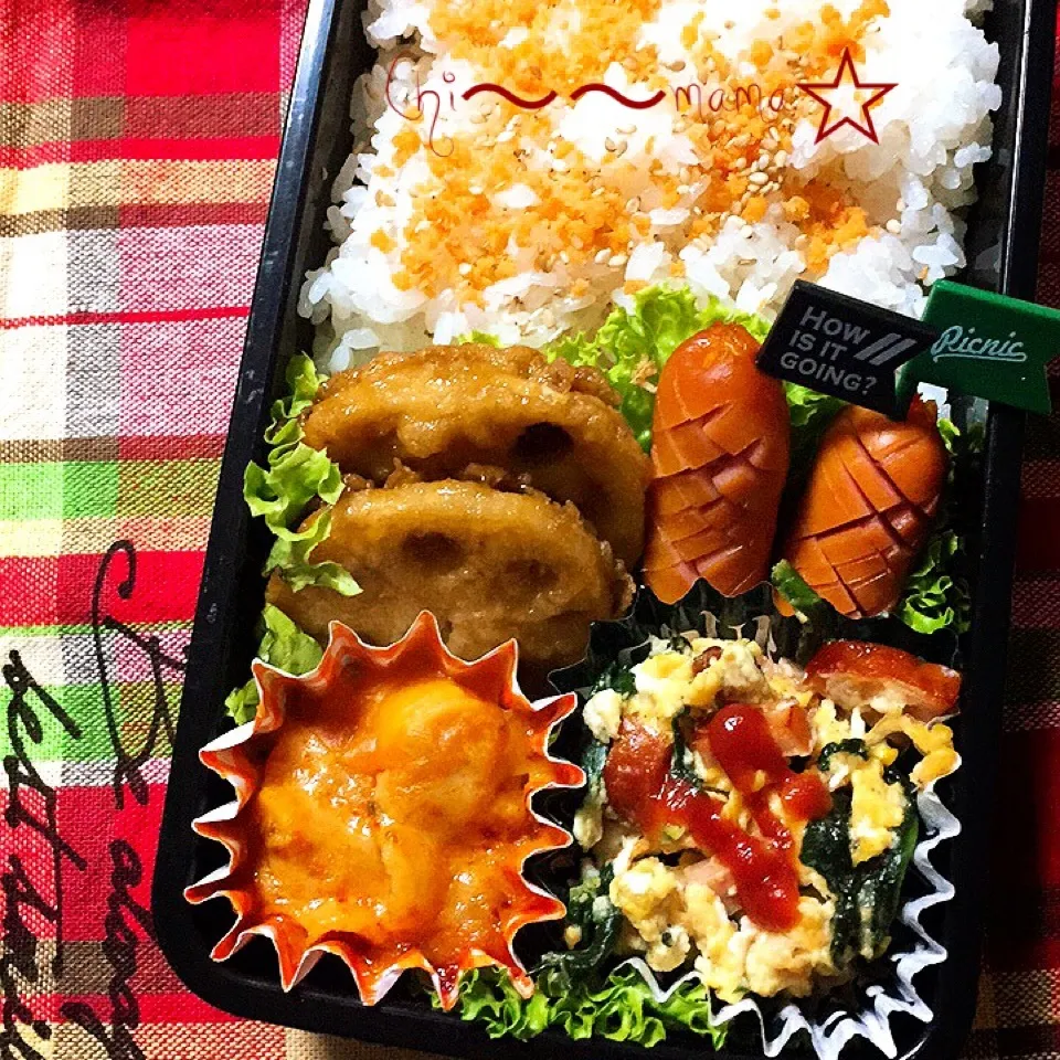 10/12大学生ハンドボール🤾‍♂️部員のお弁当🍱|ちぃママ☆さん