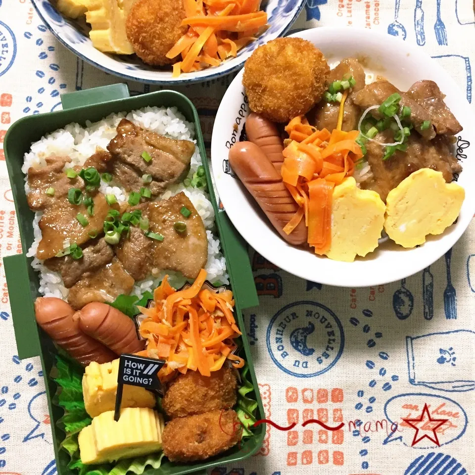 8/31⚾️高校球児弁当🍱と大学生のランチ|ちぃママ☆さん