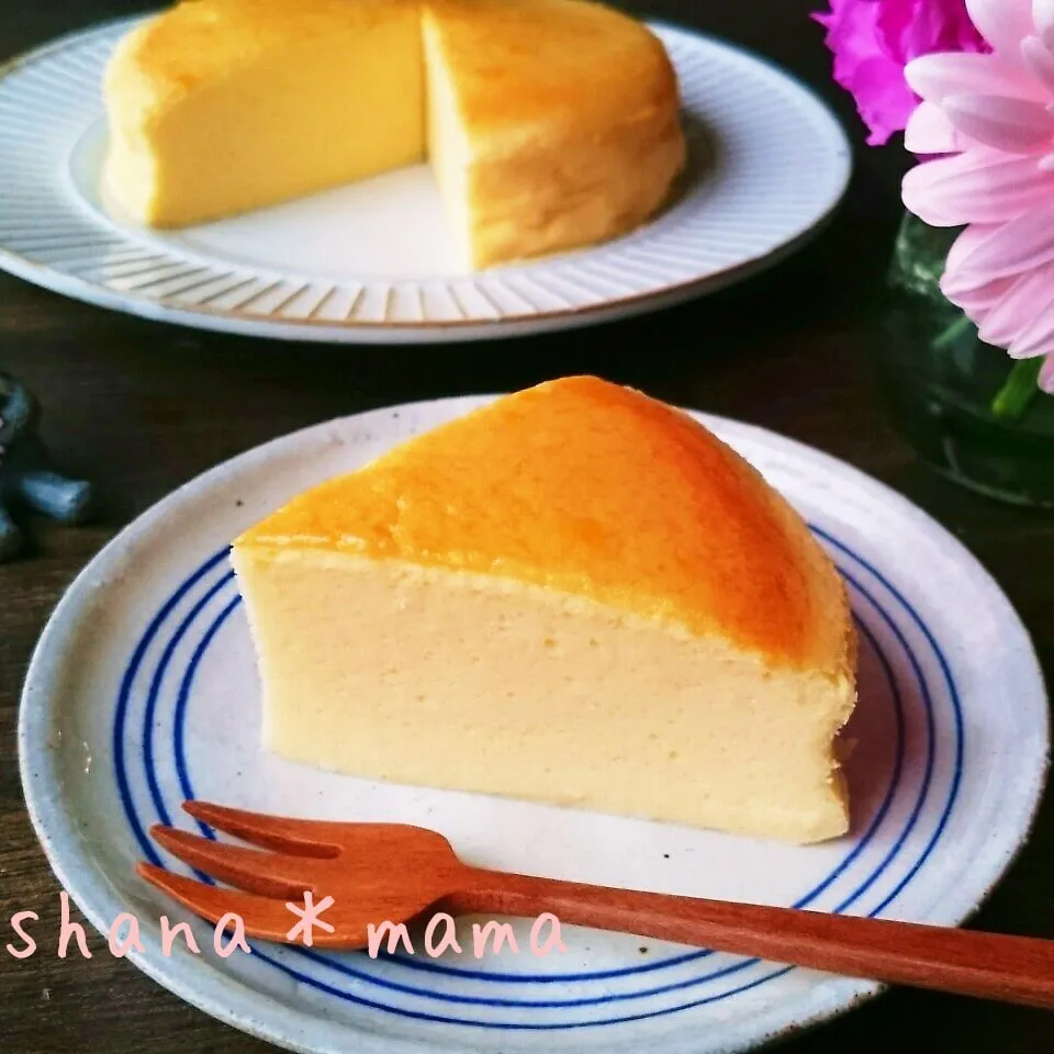 口どけ最高♪しゅわしゅわ～王道スフレチーズケーキ♪|しゃなママさん