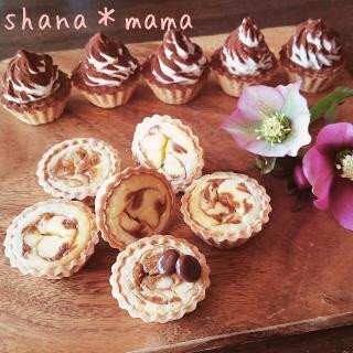 焼きティラミスのレシピと料理アイディア件 Snapdish スナップディッシュ