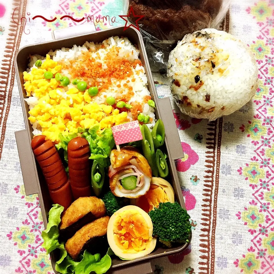 2/23⚾︎高校球児のお弁当|ちぃママ☆さん