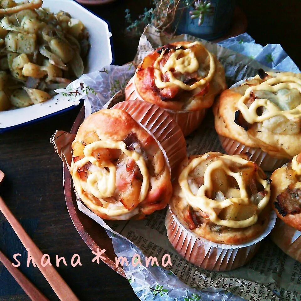 焼き立てほくほく～♪ジャーマンポテトマフィン♪|しゃなママさん