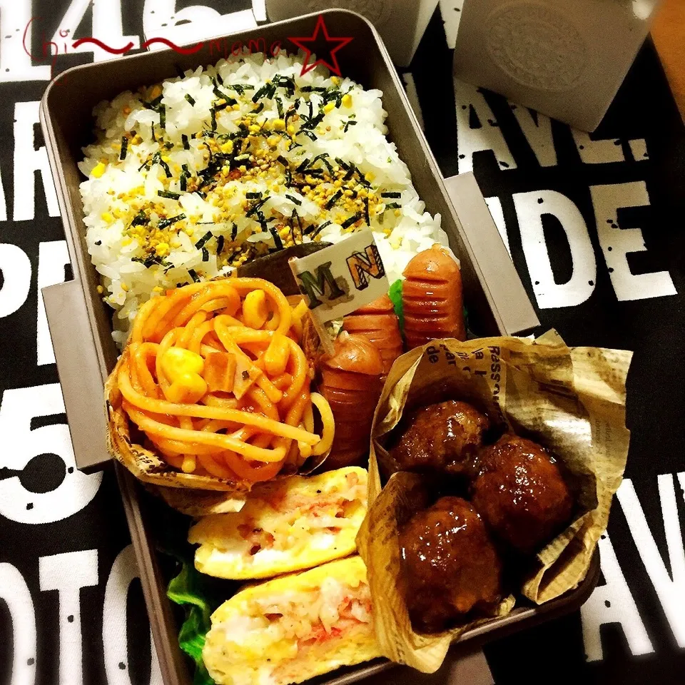 1/21⚾︎高校球児の土曜日授業のお弁当|ちぃママ☆さん