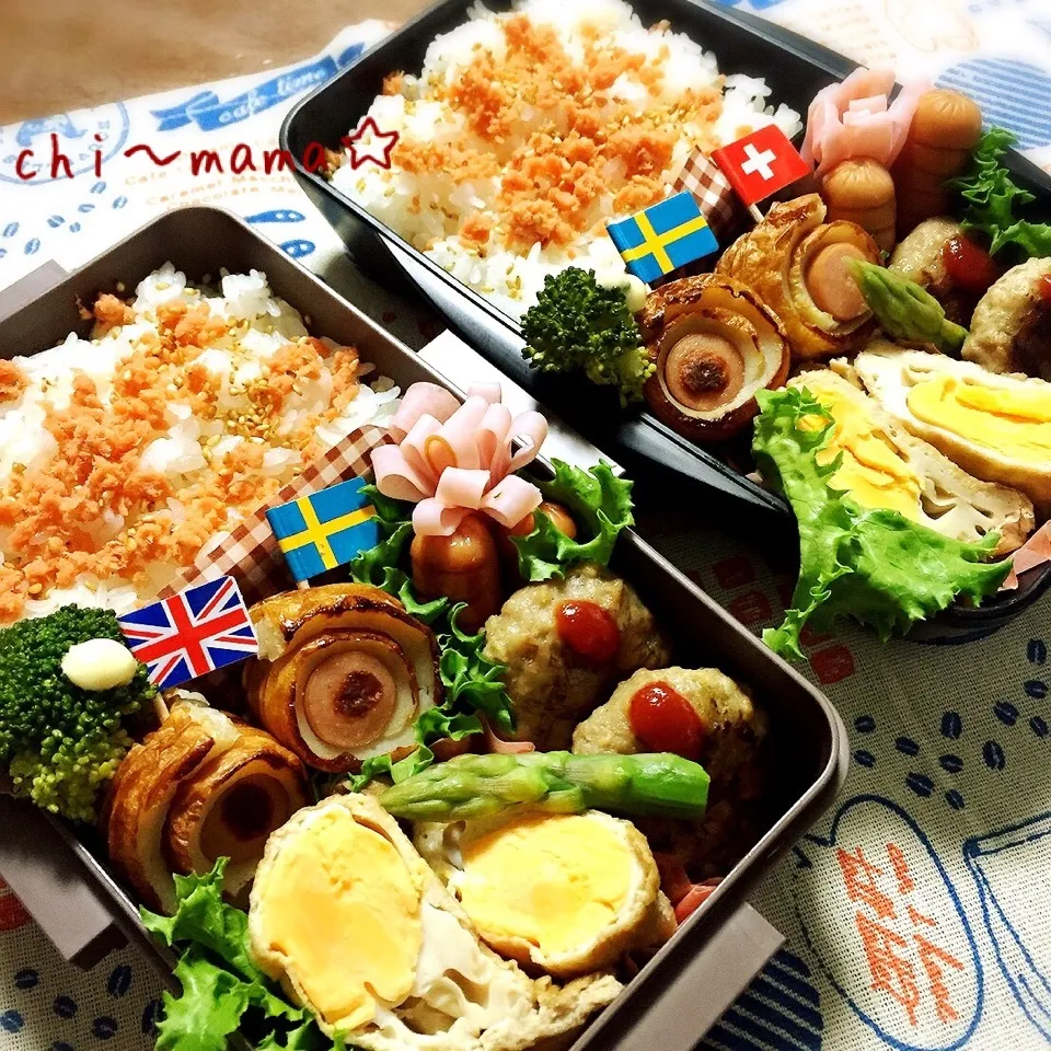 men's弁当|ちぃママ☆さん