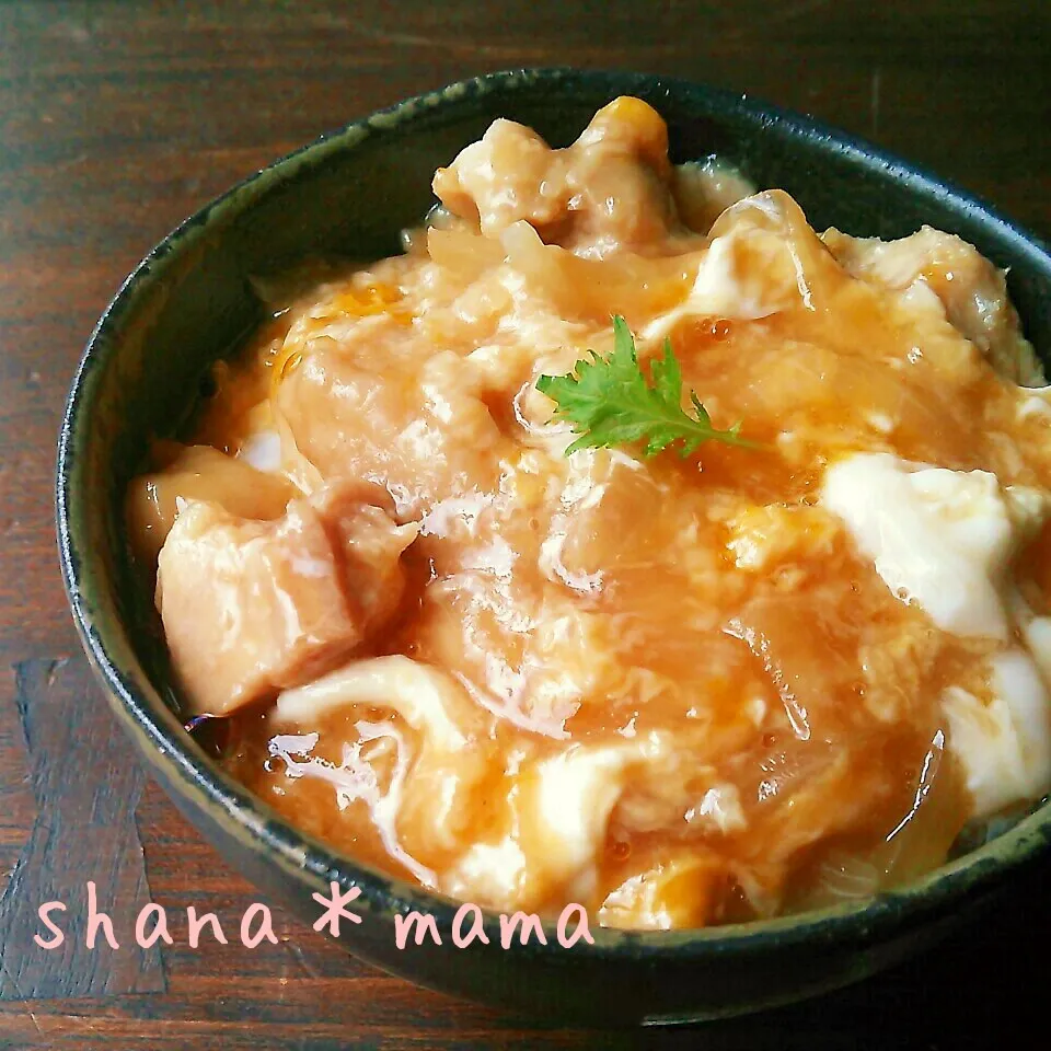 少しの手間で失敗知らず♪とろとろ～絶品親子丼♪|しゃなママさん