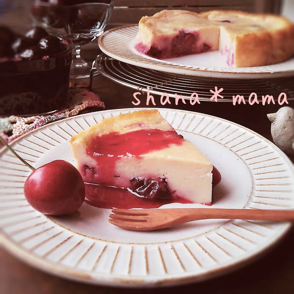 冷して美味しい♪チェリーのヨーグルトケーキ♪|しゃなママさん