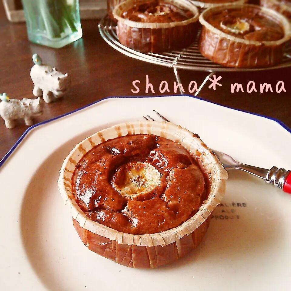 生クリームなし♪ミキサーで１発♪チョコバナナチーズケーキ♪|しゃなママさん