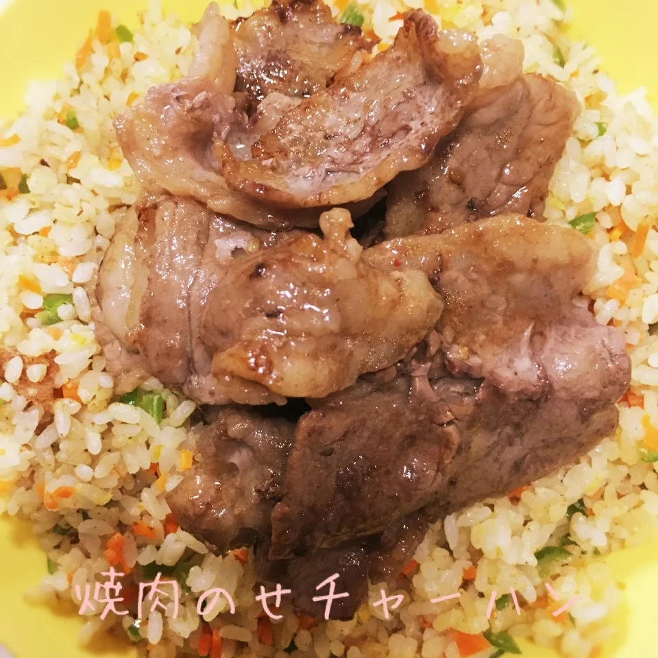 焼肉のせチャーハン|なっつんさん