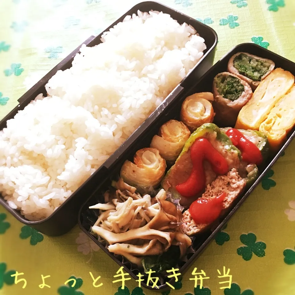 旦那のお弁当|なっつんさん