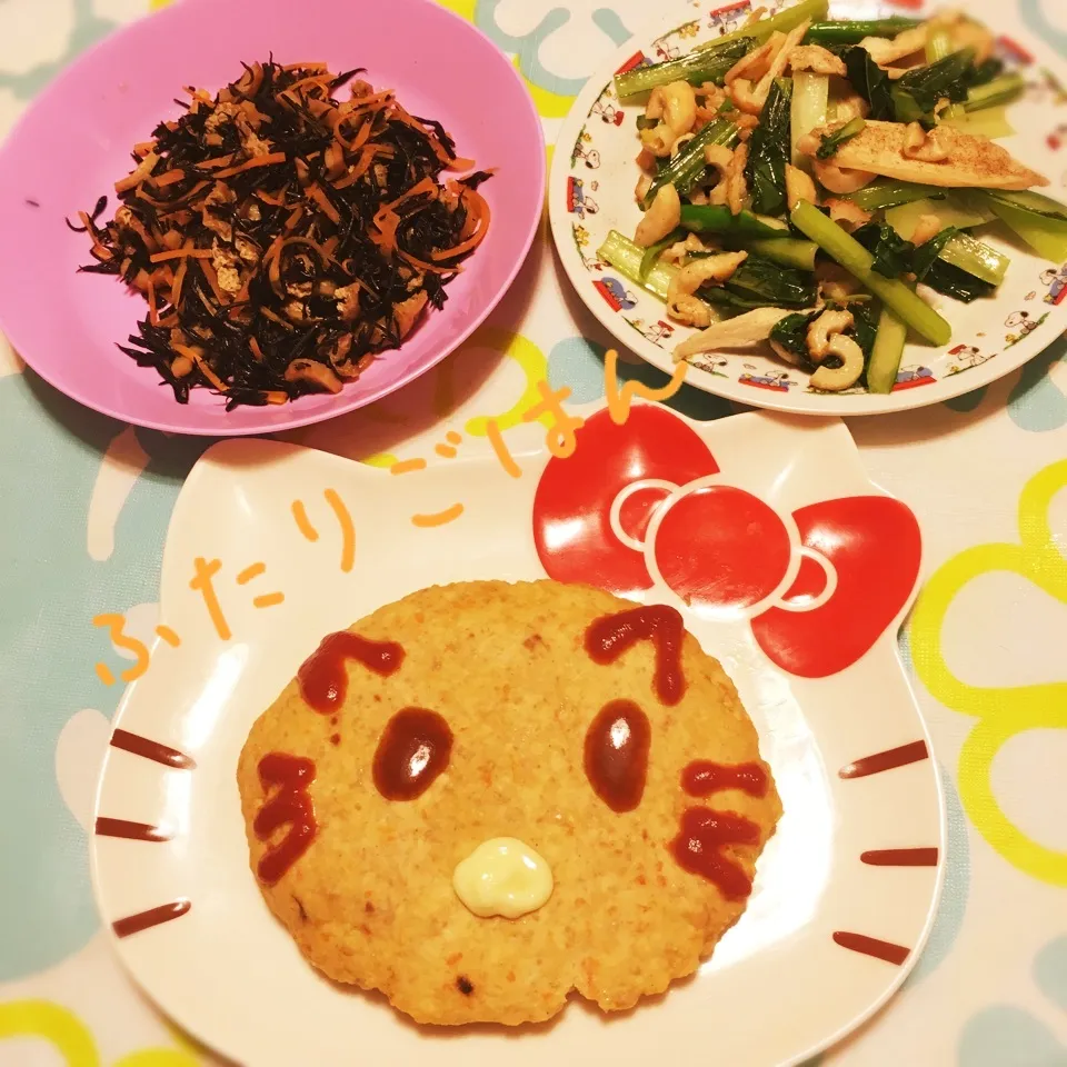 Snapdishの料理写真:今日の晩ごはん|なっつんさん