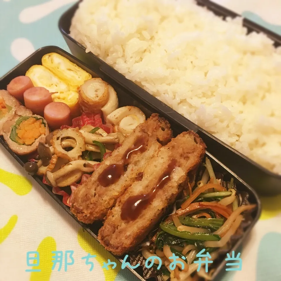 旦那ちゃんのお弁当♥|なっつんさん